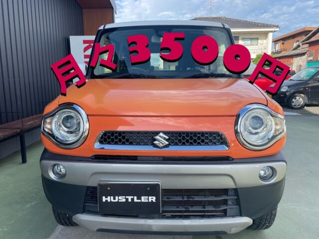 月々3500円！！
人気のハスラーが*月々3500円で乗れます！！！
お問い合わせはホリシンオートモビルまで！
#ホリシンオートモビル 
#ハスラー 
#3500円 
#スズキ
#中古車販売 
#中古車販売店 
#中古車探し 
#山陽小野田 
＊初年度のお支払い価格です
　2年目からは金額が変更しま
　す。詳しくはお問い合わせ
　ください。
