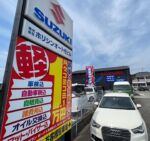 🛠️
スズキ　愛車無料点検実施中🚗
点検作業時間は15分程度です。
是非この機会にお気軽にお越しください🔧

※対象車両
R5.R6年登録・届出の車輌を除くスズキ四輪車全車

✂︎--------------------------------
株式会社　ホリシンオートモビル
0836-81-4141
✂︎-------------------------------

#スズキ #スズキジムニー #スズキ愛車無料点検 #車